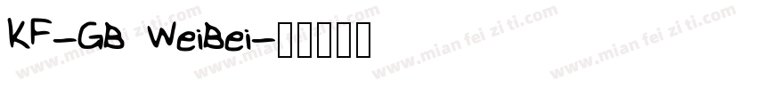 KF-GB WeiBei字体转换